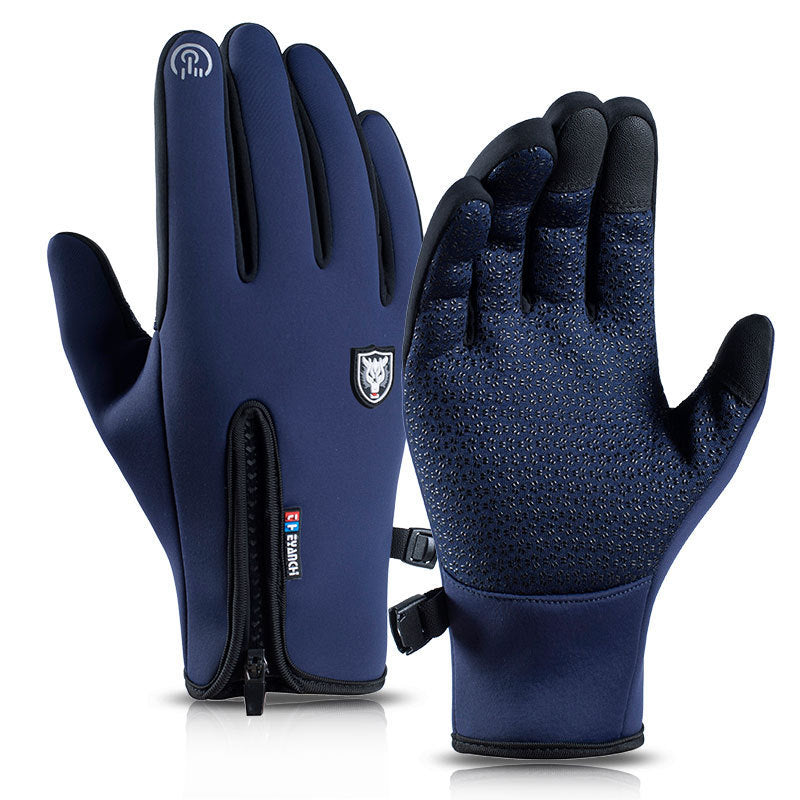 Men's Warm Fleece Ski Sports Cycling Gloves