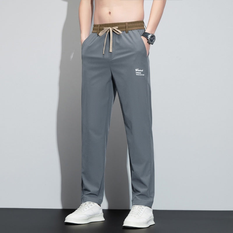 Ice Silk Quick-drying Loose Straight Sports Casual Pants