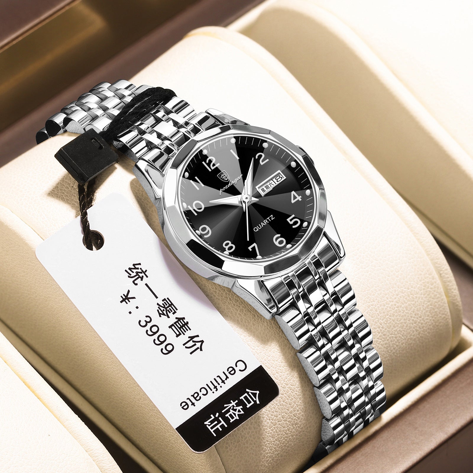 Women's Waterproof Double Calendar Watch