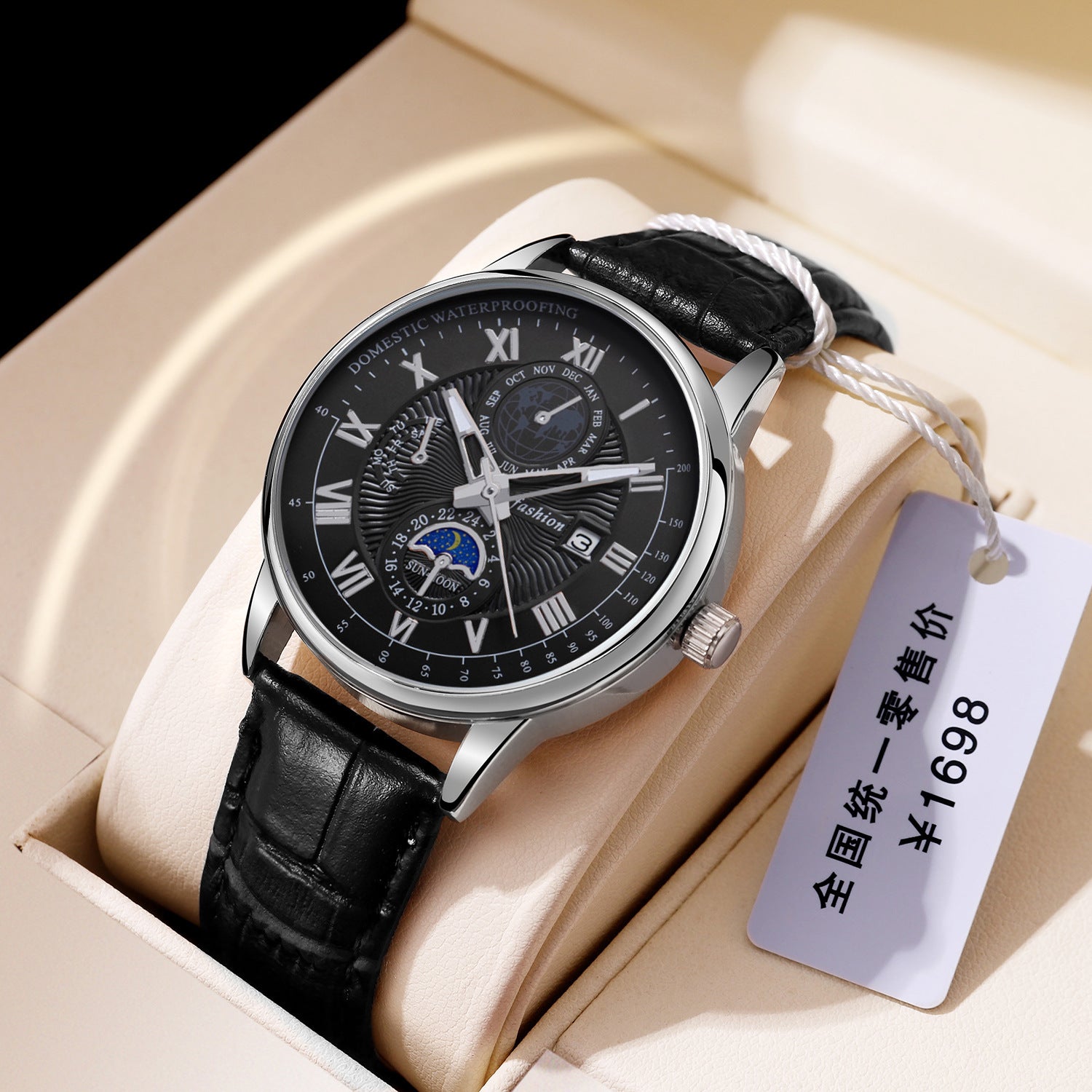 Men's Watch Non-mechanical Luminous Calendar