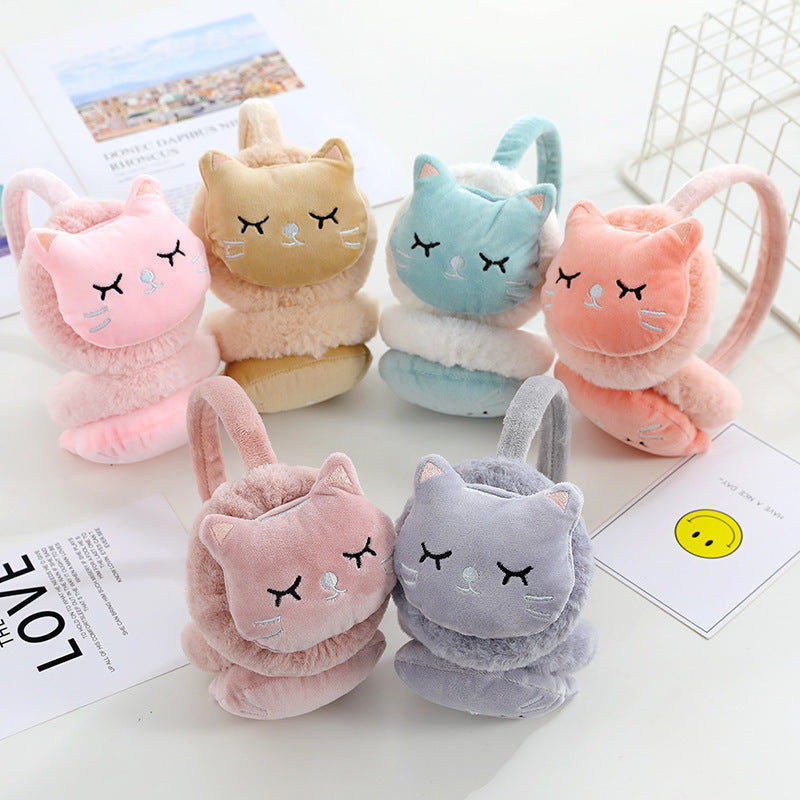 Adjustable ear bag size student earmuffs men's cold-proof ear warmer