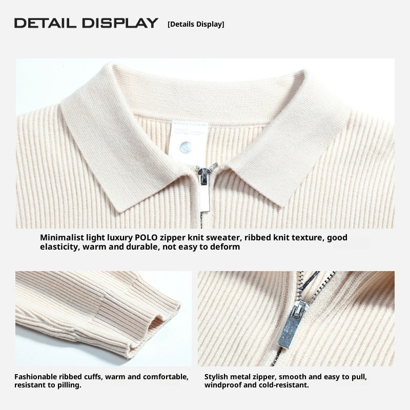 Light Luxury Men's Lapel Zipper Knitted
