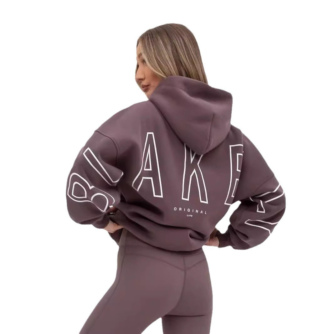 Thickened All-matching Long Sleeve Loose Hooded Hip-hop Pullover