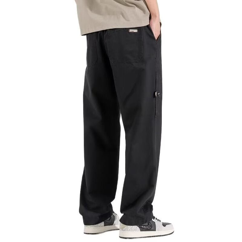 All-match Fashion Loose Wide-leg Pants