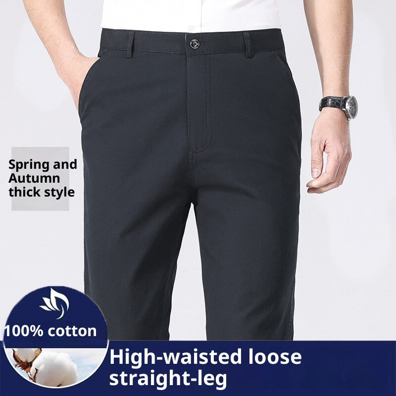 Men's Loose Plus Size Casual Straight-leg Cotton Trousers