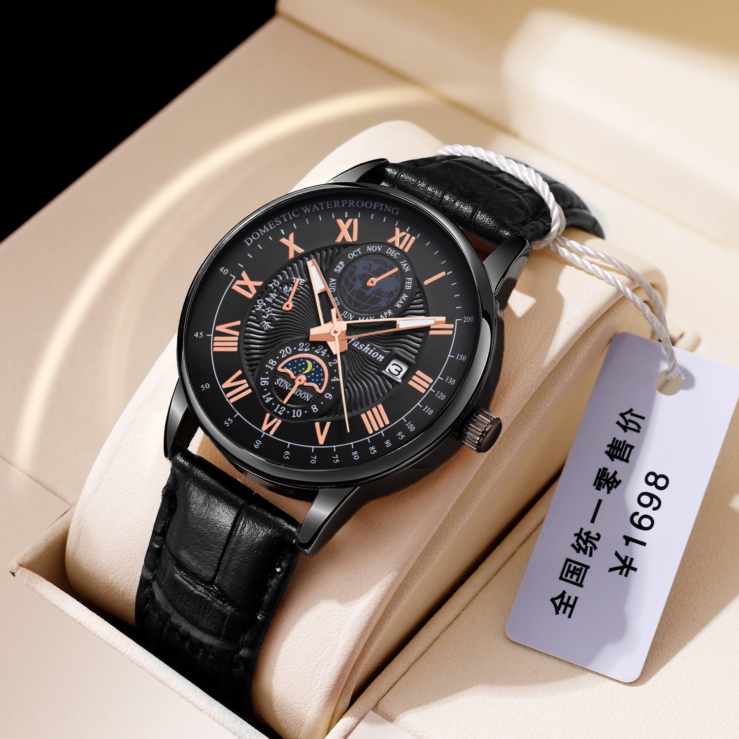Men's Watch Non-mechanical Luminous Calendar