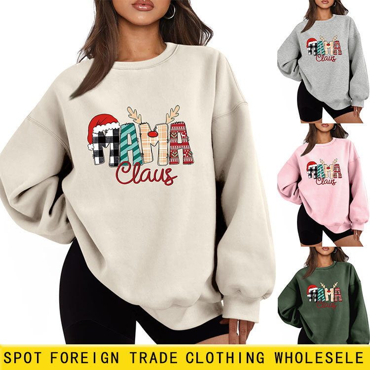 Women's Plus Size Loose All-matching Fleece-lined Sweater