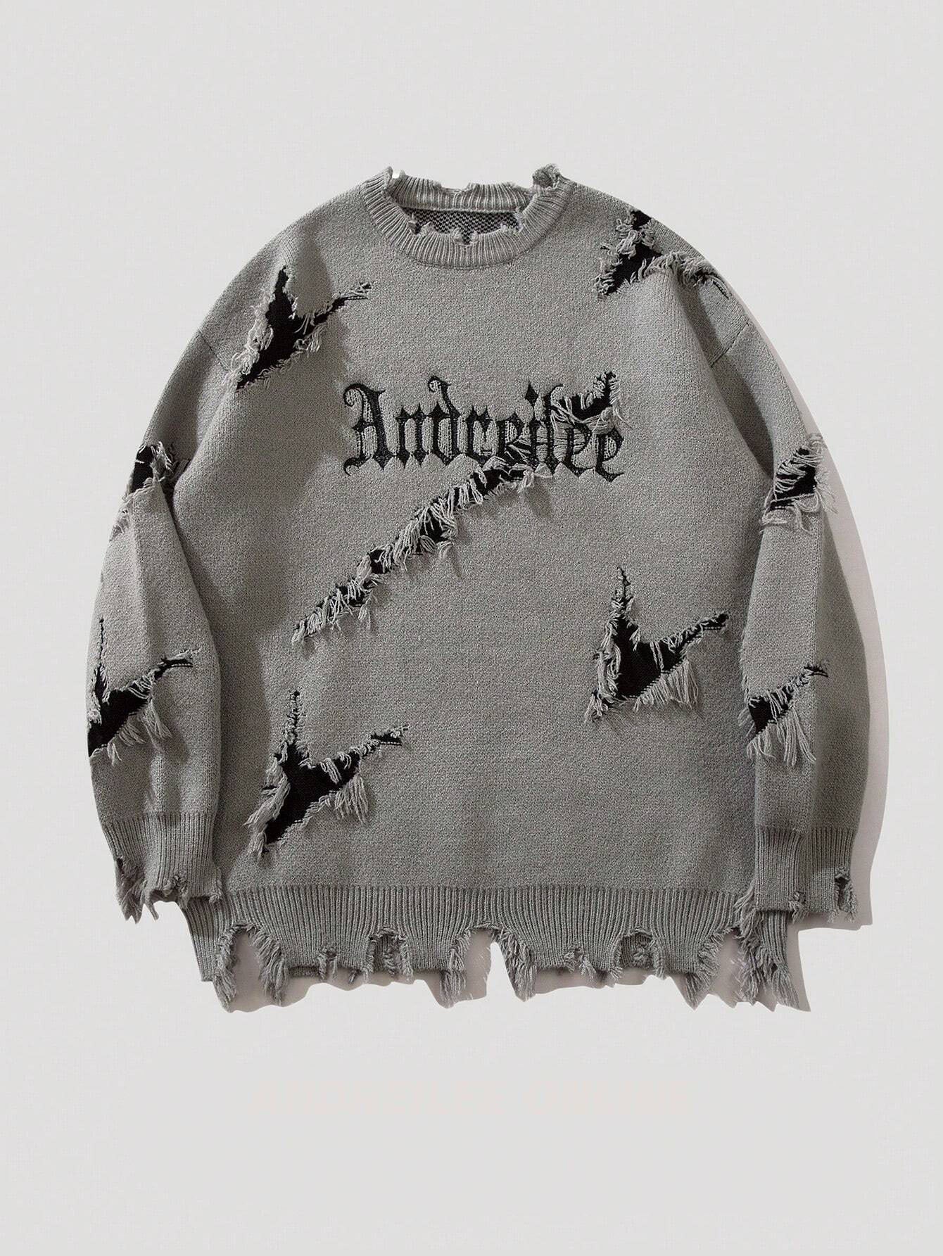 New Personality Street Jacquard Ripped Frayed Vintage Loose Sweater