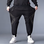 Men's Fashionable Casual Loose Sports Trousers