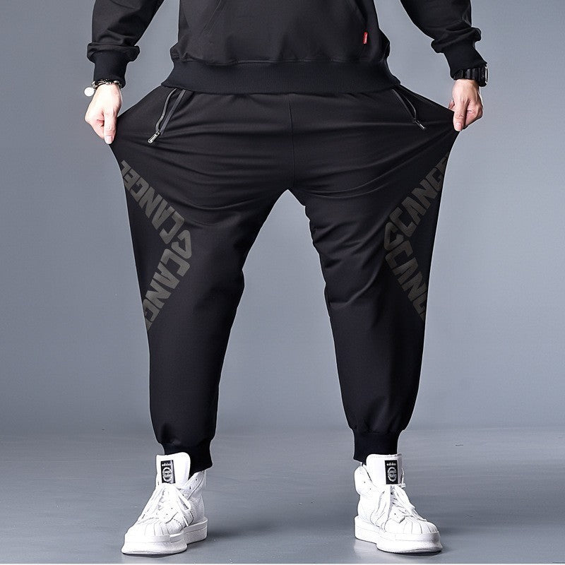 Men's Fashionable Casual Loose Sports Trousers