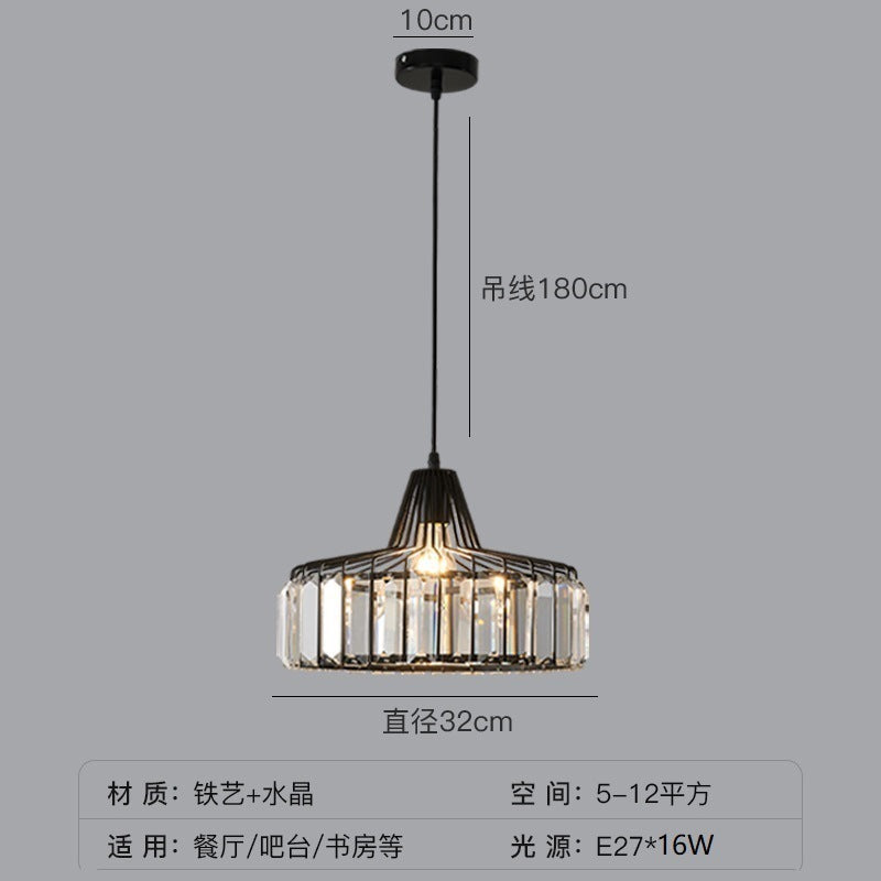 Simple Modern Light Luxury Crystal Creative Sun Lamp Bedroom Bedside Small Droplight