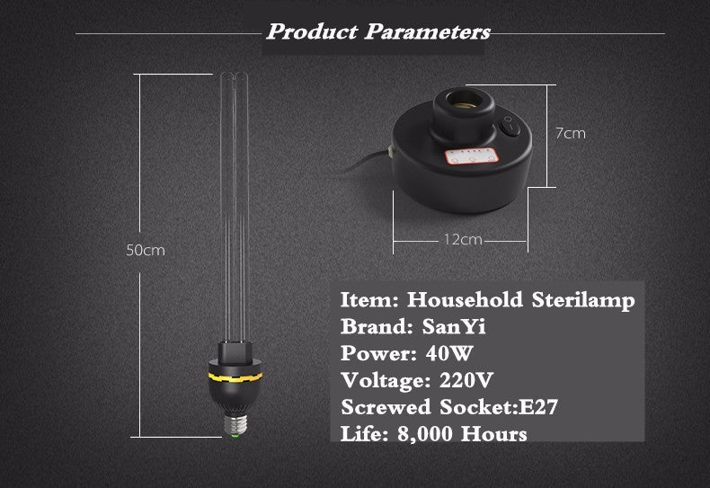 Household UV disinfection lamp