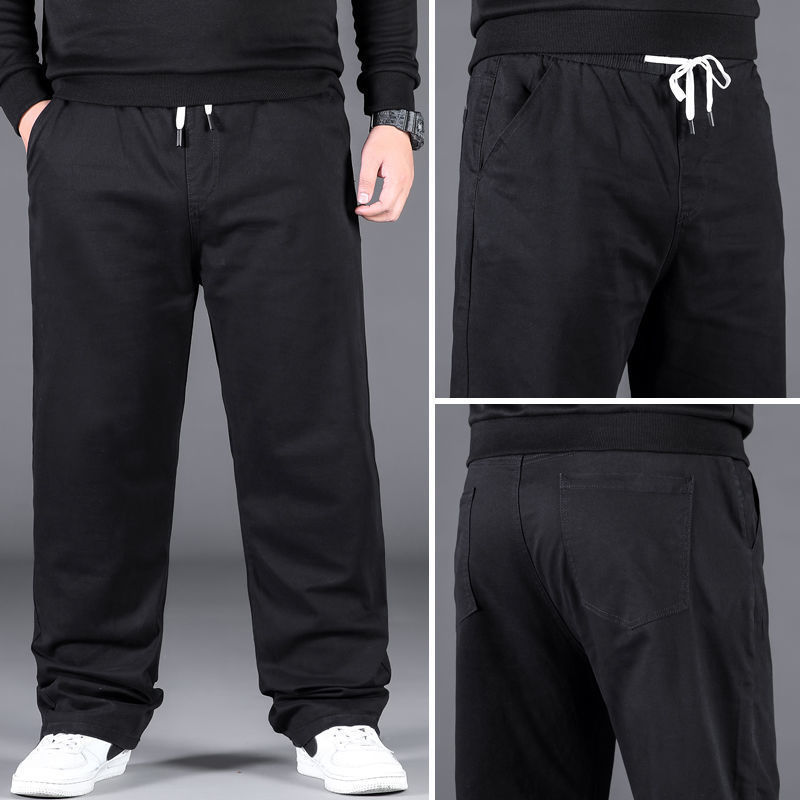 High Waist Plus Size Casual Men's Plus-sized Loose Elastic Pants