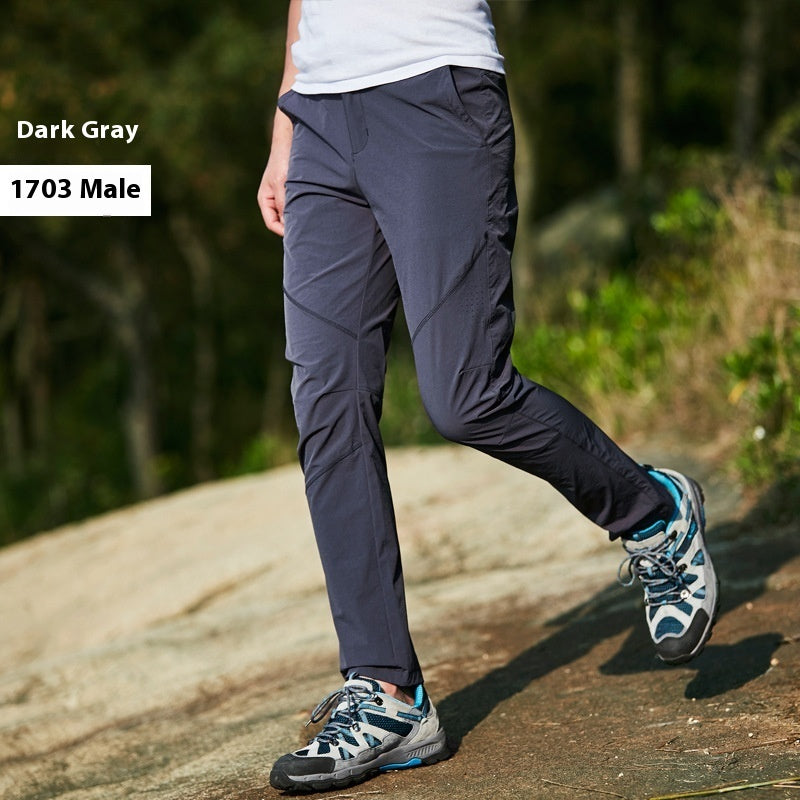 Mesh Ice Silk Leisure Men's Plus Size Loose Elastic Outdoor Workout Pants