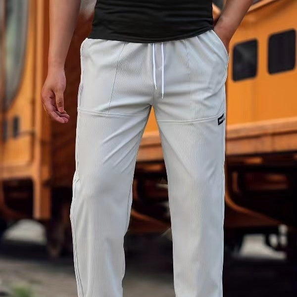 New Spring And Autumn Men's Comfortable Trousers