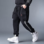 Men's Fashionable Casual Loose Sports Trousers