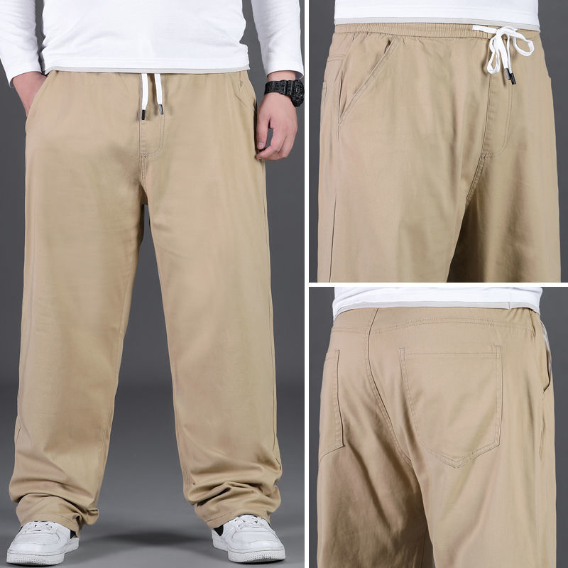 High Waist Plus Size Casual Men's Plus-sized Loose Elastic Pants