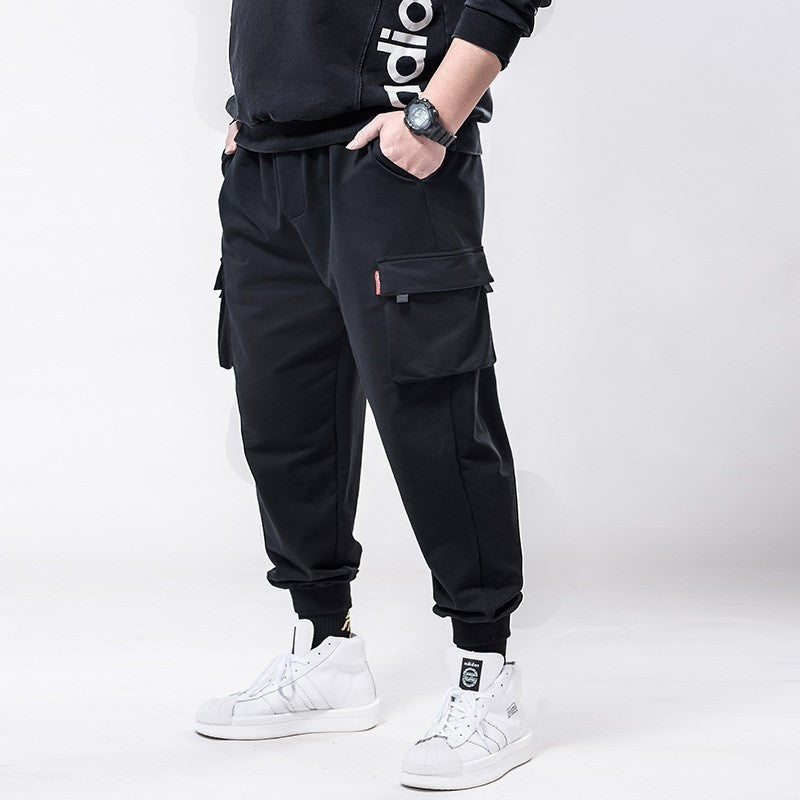 Men's Fashionable Casual Loose Sports Trousers