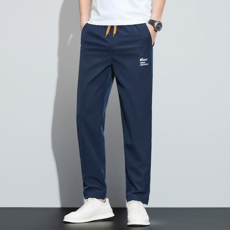 Ice Silk Quick-drying Loose Straight Sports Casual Pants