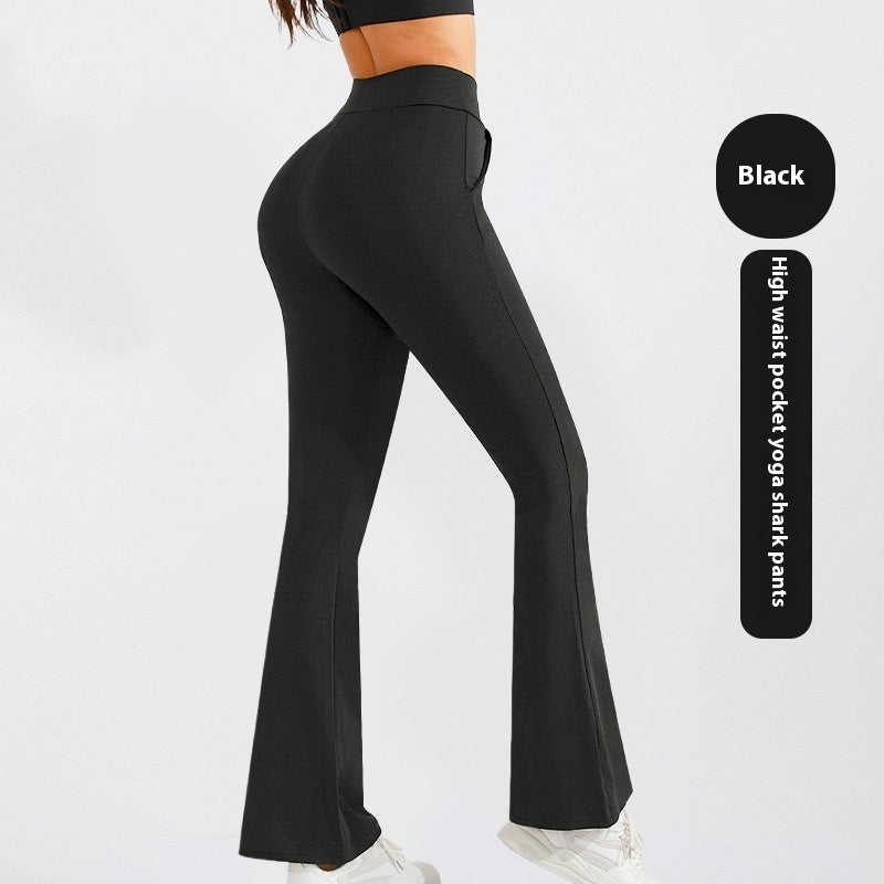 Elastic Slimming High Waist Hip Lift Slightly Flared Yoga Pants