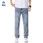 Thin Loose Light Business Straight Jeans