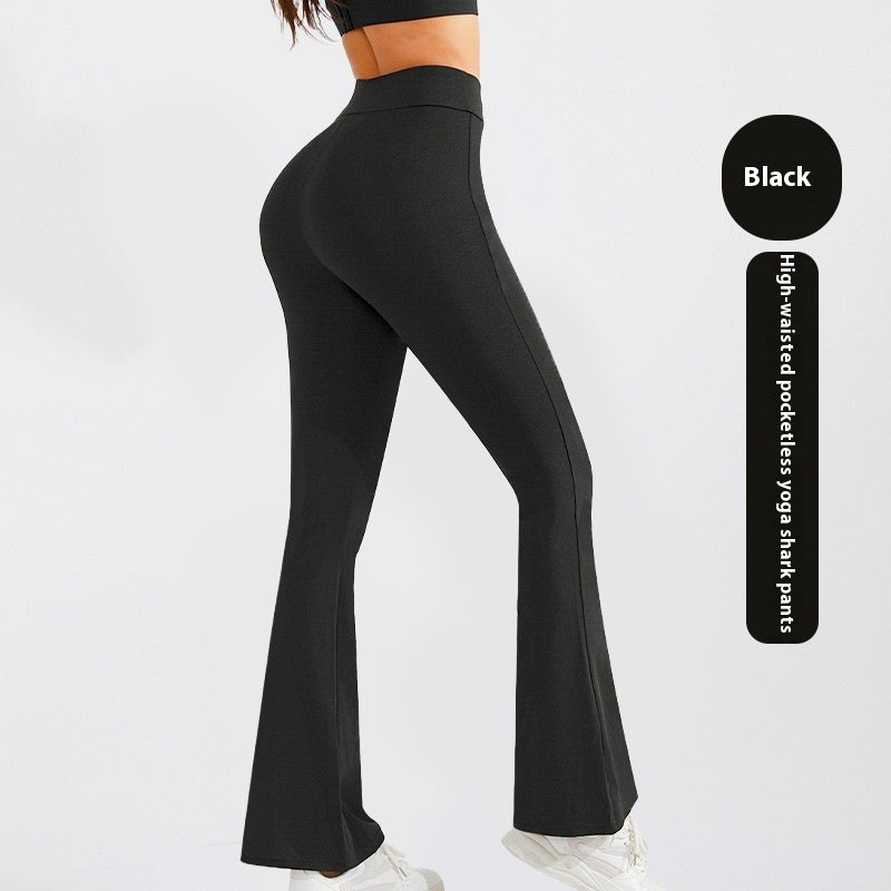 Elastic Slimming High Waist Hip Lift Slightly Flared Yoga Pants