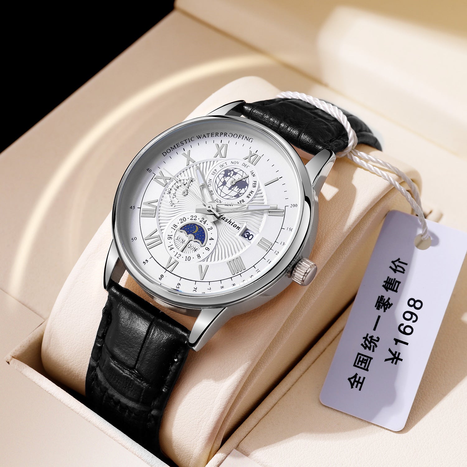 Men's Watch Non-mechanical Luminous Calendar