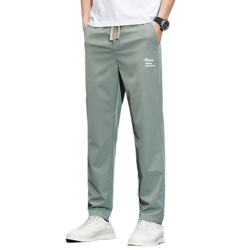 Ice Silk Quick-drying Loose Straight Sports Casual Pants