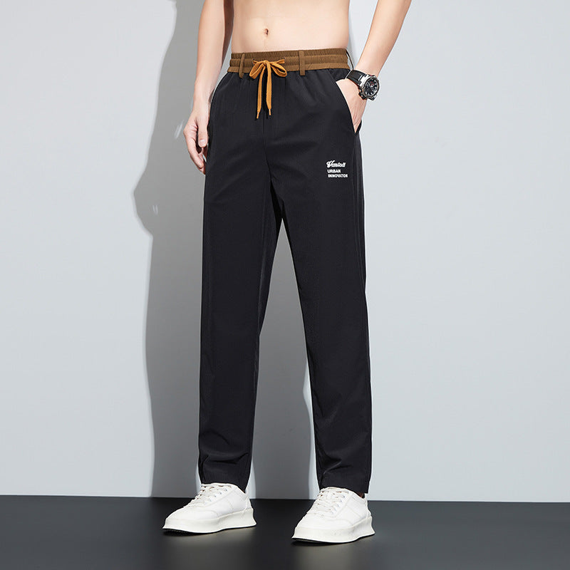 Ice Silk Quick-drying Loose Straight Sports Casual Pants