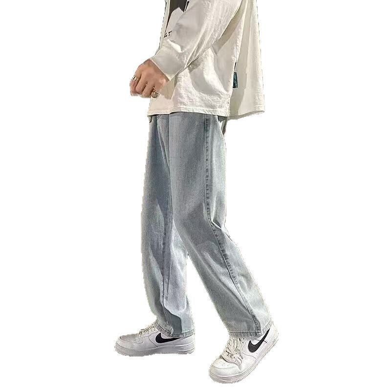 Smoke Gray Men's Loose Wide-leg Straight Jeans