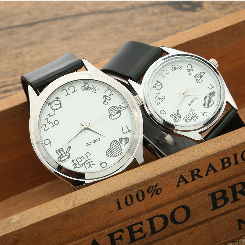 Simple And Casual Eating And Drinking Quartz Watch