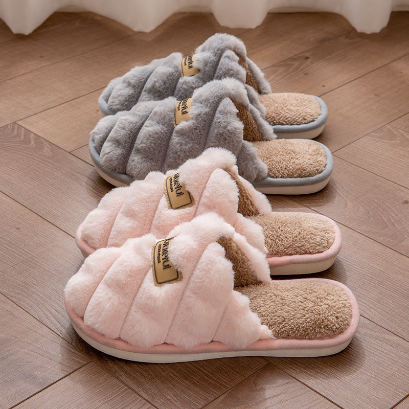 New Simple Thick Bottom Interior Home Non-slip Plush Warm Cotton Slippers