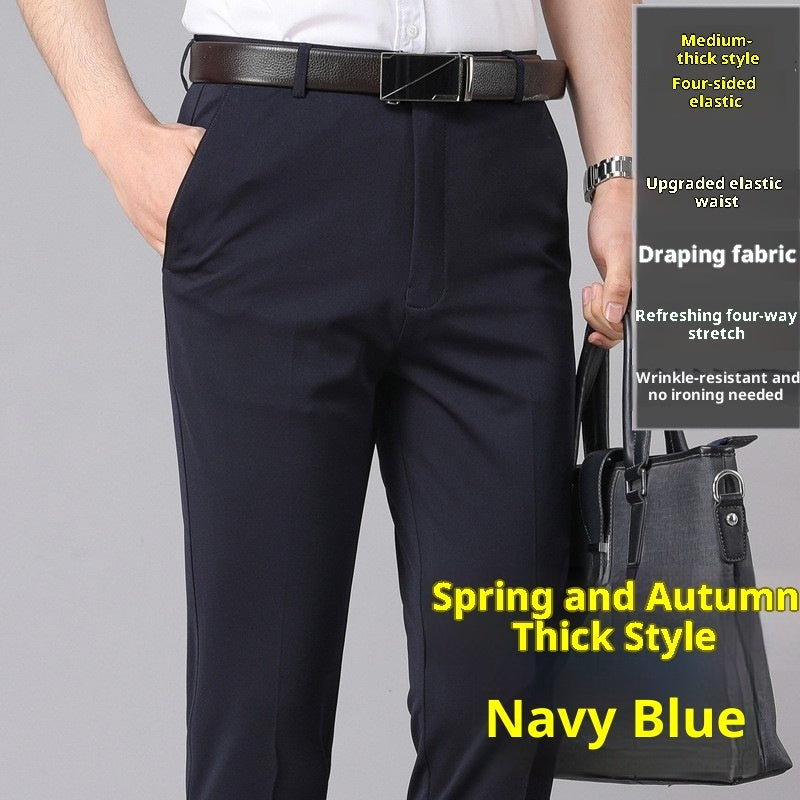 Middle-aged Loose Straight Suit Pants Man