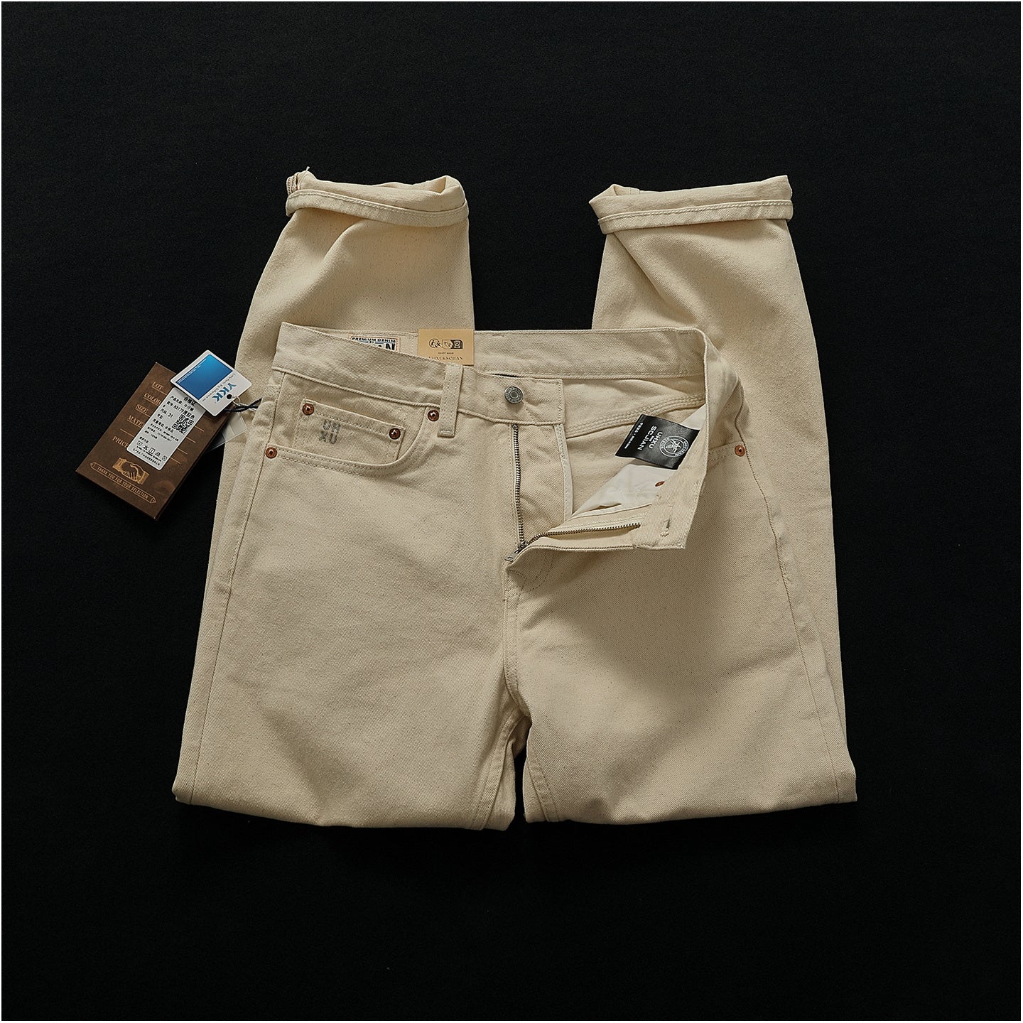 Fashionable American Retro Pants For Men