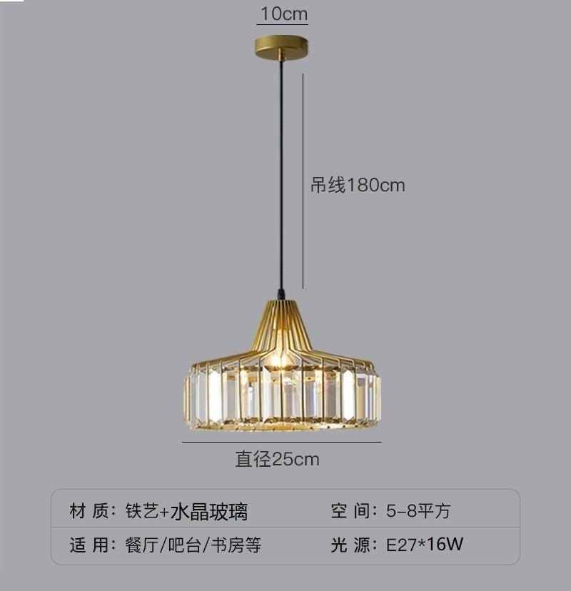 Simple Modern Light Luxury Crystal Creative Sun Lamp Bedroom Bedside Small Droplight