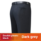 Men's Loose Deep Crotch Straight Trousers
