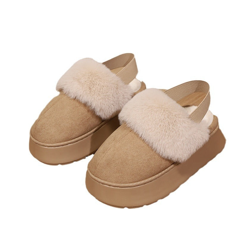 Elastic Band Snow Thick Soled Warm Cotton Shoes