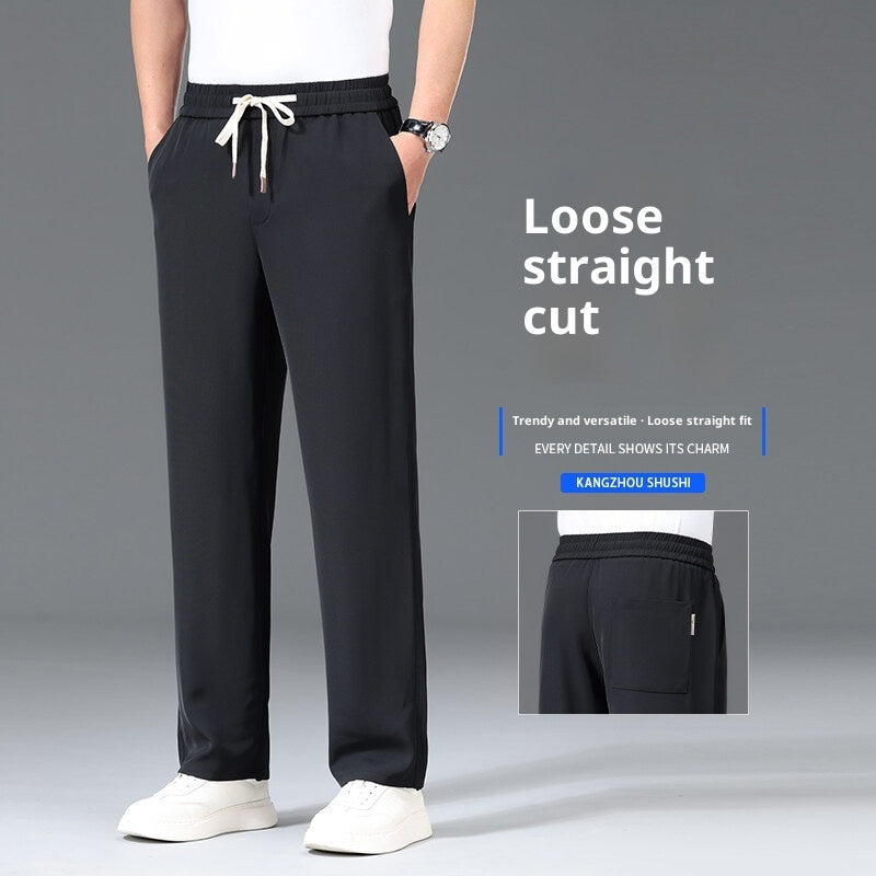 Cool Light Wide-leg Elastic Pants Made Of Trousers