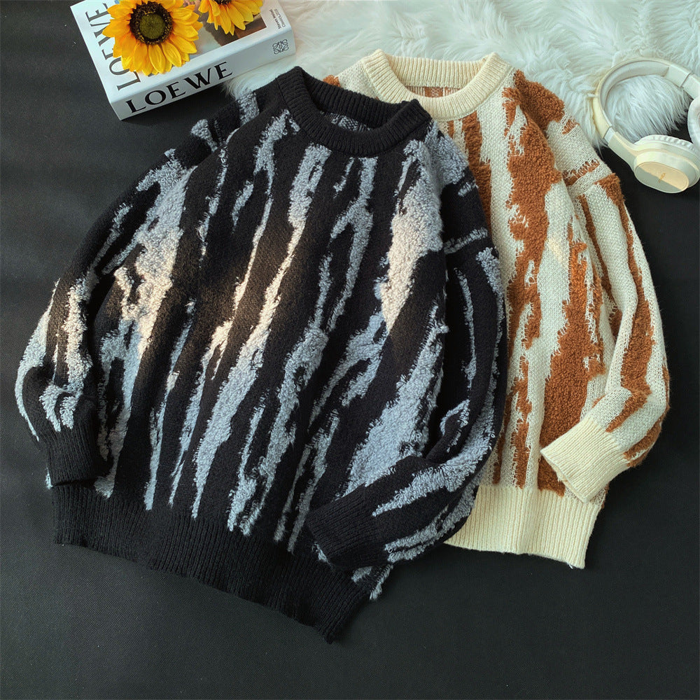 High Street Zebra Pattern Brocade Sweater