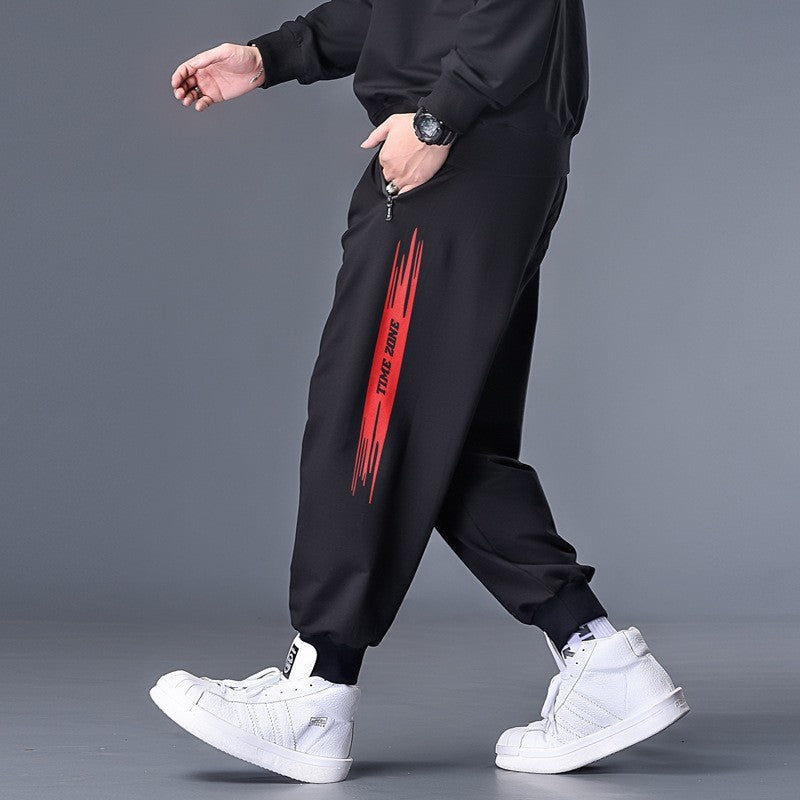 Men's Fashionable Casual Loose Sports Trousers