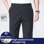 Men's Loose Plus Size Casual Straight-leg Cotton Trousers