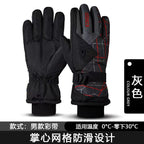 Winter Ski Warm Gloves